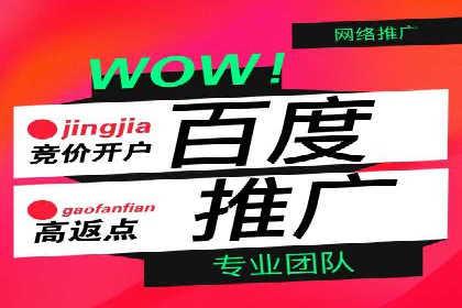 小红书信息流广告的创意执行：经典案例回顾与启示