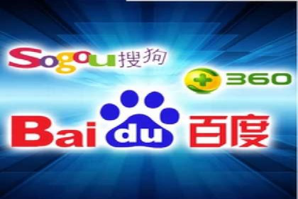 行业案例分享：sem竞价广告如何提升品牌知名度
